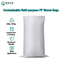 Sac tissé en PP blanc gaufré, robuste et recyclable, capacité 25kg 50kg 100kg, sac d'emballage industriel pour aliments pour animaux, céréales et produits chimiques