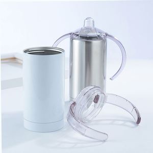 Gobelet isotherme pour enfants à sublimation, 12 oz (360 ml), avec poignée, pour transfert par sublimation blanche - Product Image 1