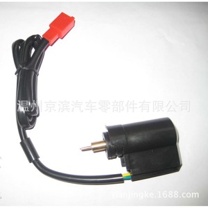 วาล์วควบคุมอิเล็กทรอนิกส์สำหรับ GY650 GY6125 อะไหล่คาร์บูเรเตอร์รถจักรยานยนต์ แบบมาตรฐาน ใหม่ - Product Image 1