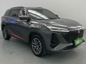Modèle de navigation automatique Changan CS75 PLUS Gen <span class=keywords><strong>2</strong></span> 1.5T 2022 |   Peinture d'origine, état comme neuf, haut de gamme - Product Image 2