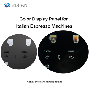 لوحة مفاتيح غشائية ملونة تعمل باللمس مخصصة لماكينة القهوة الإيطالية، مصنوعة من مواد PET/PC - Product Image 5