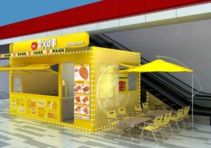 Funroad khói cửa hàng trang trí khói kiosk tùy chỉnh sáng tạo kiosk thiết kế và trang trí thức ăn nhanh kiosk - Product Image 5