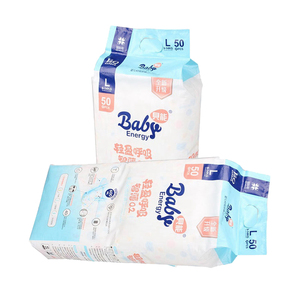 Pannolini <span class=keywords><strong>per</strong></span> pannolini <span class=keywords><strong>per</strong></span> bambini di marca personalizzati fabbricazione pantaloni <span class=keywords><strong>per</strong></span> bambini 50 pezzi <span class=keywords><strong>per</strong></span> confezione vendita in cina - Product Image 1