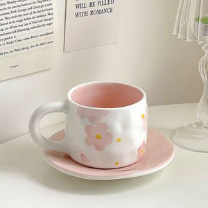 Tasse à café et soucoupe en céramique haut de gamme, exquises, pour le thé de l'après-midi, à l'esthétique raffinée, motif Sakura, pour le bureau et la maison - Product Image 1