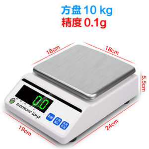 전자 저울 0.01 정밀 포켓 저울 - Product Image 3