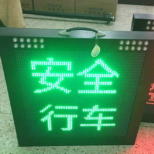 LED IP65 - Product Image 4