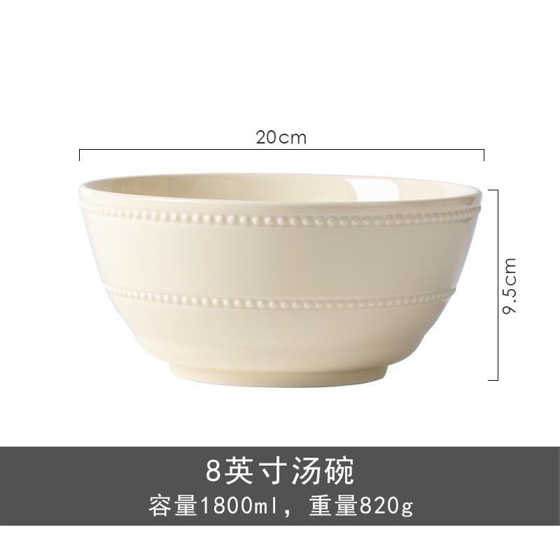 8''  bowl