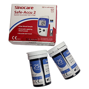 Blood <strong>Glucose</strong> <strong>Meter</strong> test Strips <strong>Sinocare</strong> Safe Accu2 - Product Image 2