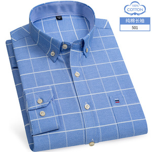 <span class=keywords><strong>Camicia</strong></span> a maniche lunghe da uomo, modello <span class=keywords><strong>slim</strong></span> <span class=keywords><strong>fit</strong></span> in cotone, stile urbano, <span class=keywords><strong>camicia</strong></span> <span class=keywords><strong>Oxford</strong></span> in cotone per occasioni business. - Product Image 6