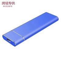 Портативный внешний SSD-накопитель USB 3.0 высокой скорости 80-160 ГБ с аналоговым дисплеем, водонепроницаемый (3 бар), в акриловом корпусе для ноутбука