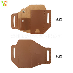 Funda táctica para herramientas de exterior en stock, funda de cuero PU para cuchillo de supervivencia EDC, funda para cuchillo plegable, funda para brújula. - Product Image 5