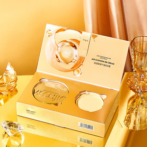 Crème BB coussin d'air double couche anti-brillance et poudre compacte haute couvrance lissante avec houppette - Product Image 4