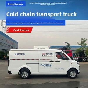 <span class=keywords><strong>รถ</strong></span><span class=keywords><strong>ตู้</strong></span>ไฟ<span class=keywords><strong>ฟ้า</strong></span>ขนาดเล็กแบบมีฉนวนกันความร้อนพร้อม<span class=keywords><strong>ตู้</strong></span>แช่แข็ง มอเตอร์ 60 กิโลวัตต์ <span class=keywords><strong>ป้าย</strong></span><span class=keywords><strong>ทะเบียน</strong></span><span class=keywords><strong>สี</strong></span>น้ำเงิน สำหรับขนส่งสินค้าแบบควบคุมอุณหภูมิสำหรับสินค้าสด - Product Image 3