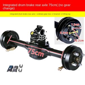 ยานพาหนะไฟฟ้าสำหรับงานหนัก<span class=keywords><strong>เพลา</strong></span>ล้อหลังแบบฟิตจักรยานไฟฟ้า/E-Cargo สำหรับรถยนต์ไฟฟ้า3ล้อที่ทนทาน - Product Image 2