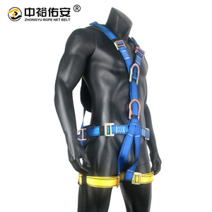 Arnés de Seguridad de Cuerpo Completo Zhongyu, 5 Puntos, Azul y Amarillo, Poliéster, Hebilla de Conexión Rápida, Protección Contra Caídas en Altura, Rescate - Product Image 1