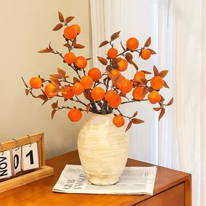 <span class=keywords><strong>Arbre</strong></span> à fleurs artificiel de kaki doré de haute qualité en PVC souple de 62 cm pour la décoration de mariages, Noël, Pâques et de la maison (vente en gros) - Product Image 2