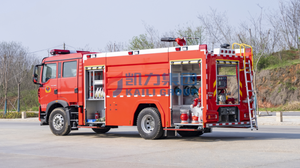 <span class=keywords><strong>Camion</strong></span> <span class=keywords><strong>de</strong></span> lutte contre l'incendie <span class=keywords><strong>de</strong></span> véhicule <span class=keywords><strong>de</strong></span> secours <span class=keywords><strong>de</strong></span> lutte contre l'incendie <span class=keywords><strong>de</strong></span> Sinotrak 4*2 - Product Image 4