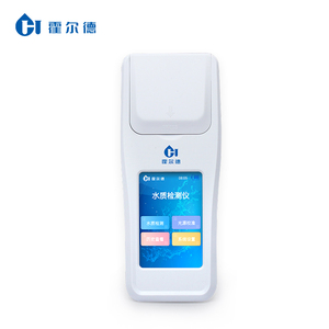 Analizador de Calidad del Agua Multiparamétrico, Medidor de Cloro Residual, Cloro Total, pH, Ácido Cianúrico, Urea, Ozono, Turbidez - Product Image 4