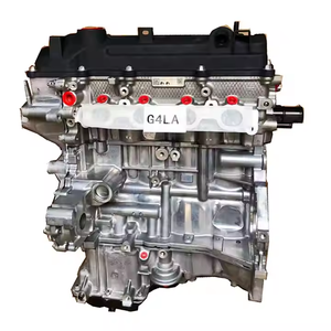 מנוע הרכבה g4la מתאים עבור מכוניות קוריאניות kia ו היונדאי - Product Image 4