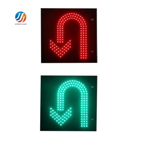 Feux de circulation à virage en U haute stabilité pour les intersections, feux de contrôle de voie imperméables, flèche de signalisation routière - Product Image 1