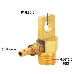 Adaptador Mini para Soldadura por Arco de Argón, Conector de Separación de Gas y Electricidad M16, 350A, Dorado, Fabricado en Shandong - Product Image 3