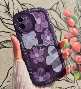 <span class=keywords><strong>Original</strong></span> en línea celebridad explosiones pintura al óleo Sakura diamante impresión TPU teléfono caso para <span class=keywords><strong>Oppo</strong></span> <span class=keywords><strong>Reno</strong></span> 3 4 5 <span class=keywords><strong>6</strong></span> 7 8 9 <span class=keywords><strong>Pro</strong></span> Plus - Product Image 2