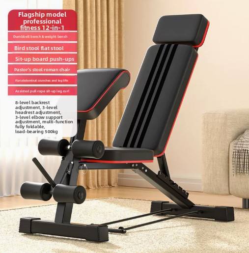 Multifonctionnel 12-en-1