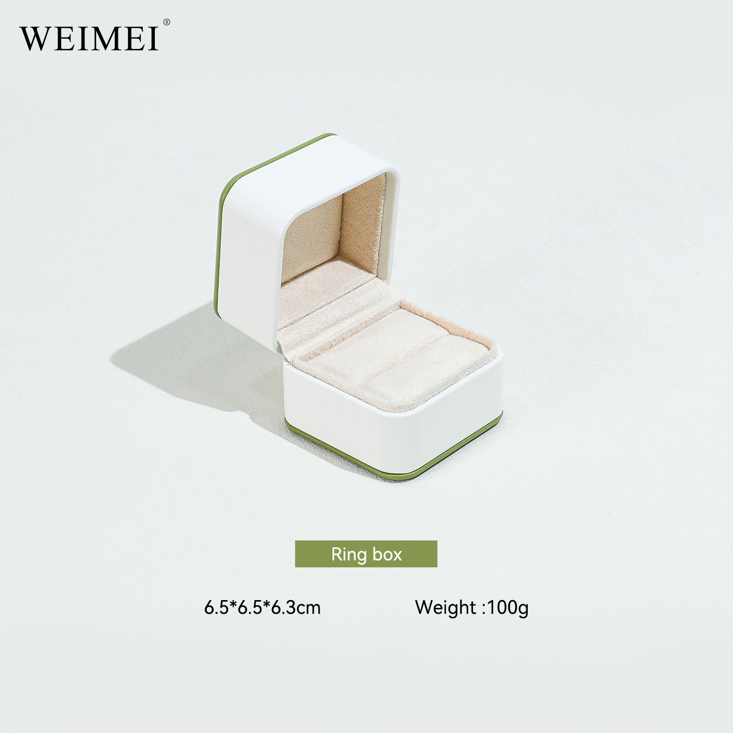 กล่องใส่แหวน