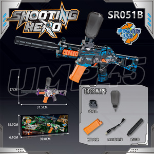 ปืนของเล่นแบบพ่นน้ำได้สำหรับ <span class=keywords><strong>UMP45</strong></span>ปืนของเล่นแบบแยกส่วนขนาด7.4V - Product Image 4