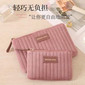 Trousse de maquillage Beenlove, trousse de toilette portable de voyage, petite taille, rose, design matelassé pour femmes, rangement cosmétique - Product Image 4