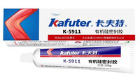 Scellant en silicone Kafuter K-5911 pour phares automobiles, résistant aux hautes températures, adhésif imperméable