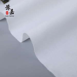 Venta caliente 155gsm sólido 2/1 sarga 100% algodón tejido de color sólido tejido Para batas de Hospital - Product Image 1