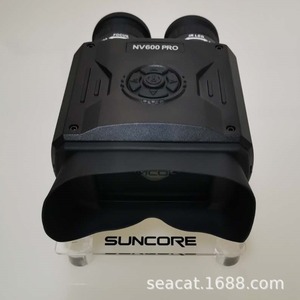 Suncore Nv600 Pro 8x35mm Digital Night Vision Binoculars With Ir Led For Dark Area Patrol And Video Playback - Product Image 5