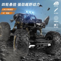 Voiture RC WiFi FPV à succès avec caméra, en alliage, 4x4, tout-terrain, télécommandée, compatible avec téléphone et lunettes VR
