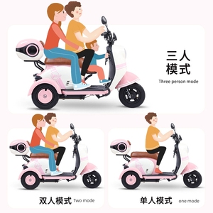 Nouveau Tricycle Électrique 2026 pour Femmes, Transport d'Enfants, avec Boîte de Rangement, 48V 60V 600W, Scooter Électrique à 3 Roues pour Usage Familial Adulte - Product Image 6