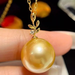 Accessoires en perles DIY, support vide en argent S925 avec pendentif feuille tendance et perles rondes de 9 à 13 mm, 31361DIY, pendentifs et breloques d'accessoires - Product Image 1
