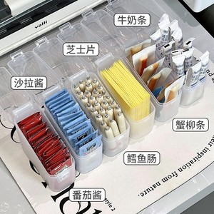 Fridge Organizer Storage Box With Flip Top Lid For Kitchen Refrigerator Side Door M Size Rectangle Shape Food Preservation - Product Image 2