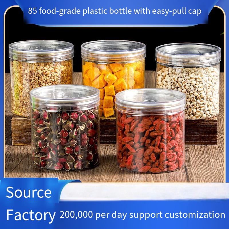 Dry Foods Storage Tank Spiral Crystal Easy-open Aluminum Cylinder Thick Transparent Easy Pull-off Can for Milk and Candy