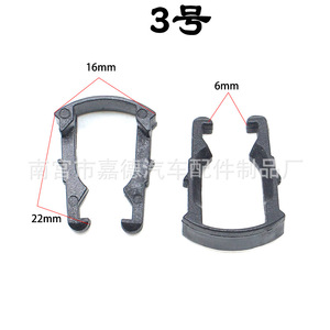 Clips para Líneas de Combustible de 14mm, 18mm y 8mm para Buick Excelle, Chevrolet Aveo, Sail, Cruze, Epica, Repuesto de Fijación Automotriz - Product Image 4