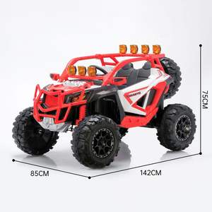 多功能四轮电动儿童车，适合<span class=keywords><strong>3</strong></span>-8岁儿童，塑料材质 - Product Image 5