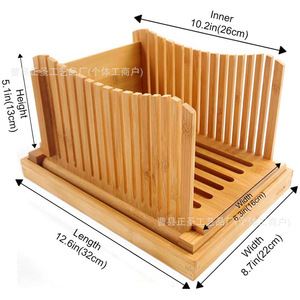Plateau à pain en bambou Zheng Sheng, planche à découper pliable pour la cuisine - Product Image 4