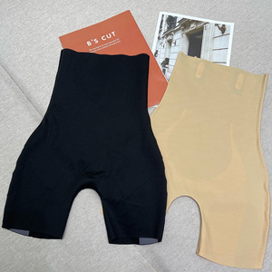 I nuovi pantaloni per la <span class=keywords><strong>pancia</strong></span> <span class=keywords><strong>e</strong></span> l'anca di Kaka - Product Image 3