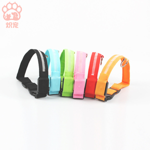 Alta calidad respetuoso con el medio ambiente al por mayor gran oferta de lujo recargable LED luminoso <span class=keywords><strong>Collar</strong></span> para mascotas cuerda de tracción reflectante de nailon para perros - Product Image 4
