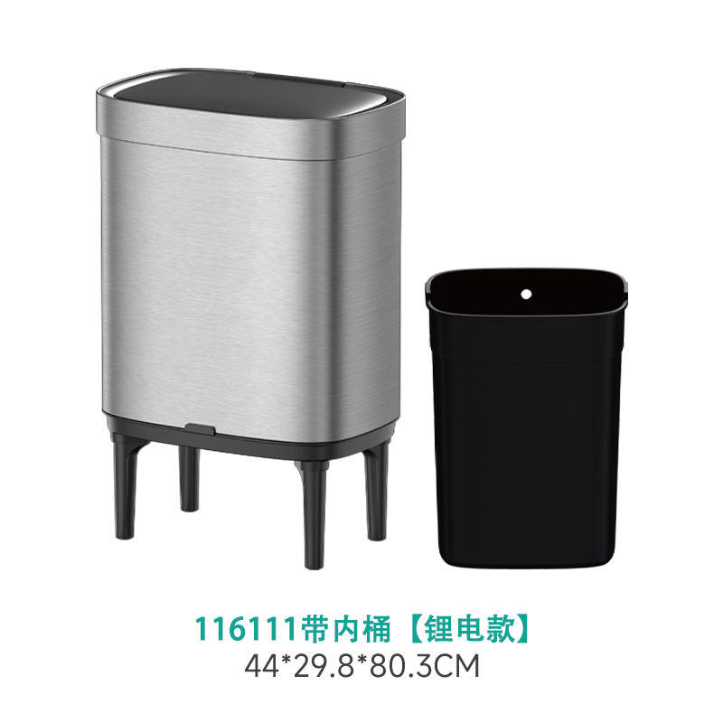 116111 พร้อมถังด้านใน [รุ่นแบตเตอรี่ลิเธียม]