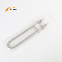Calentador eléctrico Tubular con forma de U, elemento de calefacción para horno comercial, precio de fábrica, venta al por mayor