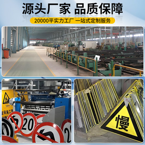 Panneaux de signalisation routière réfléchissants de 18 pouces en tôle d'aluminium, impression sérigraphique, film réfléchissant de première qualité, forme ronde, personnalisable - Product Image 2