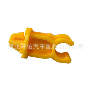 HAD-8402942-00YR ฝาครอบเครื่องยนต์แท่งรองรับคลิปยึดพลาสติกสำหรับ BYD Qin Destroyer Dolphin Seagull Plus 05 Proev - Product Image 1