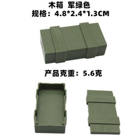 Blocs de construction militaires, accessoires pour armes, équipement de l'armée, ensemble de blocs en plastique, jouet DIY pour les enfants de 14 ans et plus