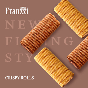 Wafer Sandwich <span class=keywords><strong>al</strong></span> Formaggio e Fragola Franzzi 100g, Rotoli Croccanti Multi-gusto, Snack Cinesi - Product Image 4