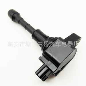 Bobina de Encendido Nissan 22448-JA10A ZY-0302 Tipo Pluma para Reemplazo y Reparación - Product Image 1